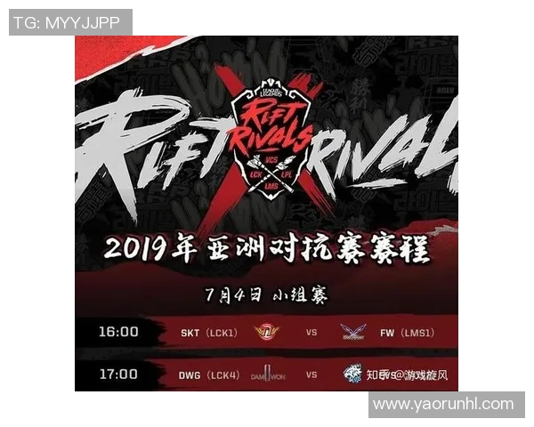 2026电竞新闻S15LOL洲际赛特别报道IG战队的辉煌历程与突破成就解析 2026电竞新闻S15LOL洲际赛特别报道IG战队的辉煌历程与突破成就解析